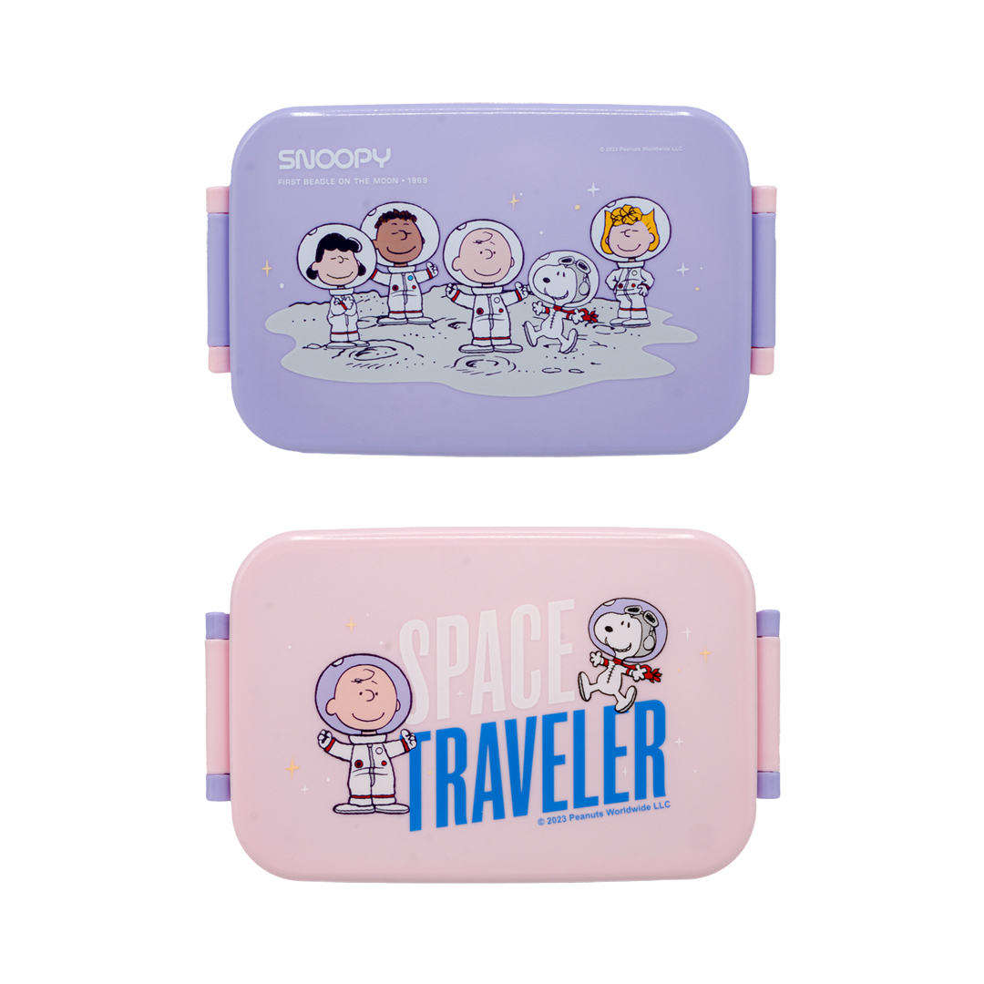 กล่องข้าว กล่องเบนโตะ Snoopy the Little Space Explorer Collection (850mL) ราคา 119 บาท*ส่งฟรี