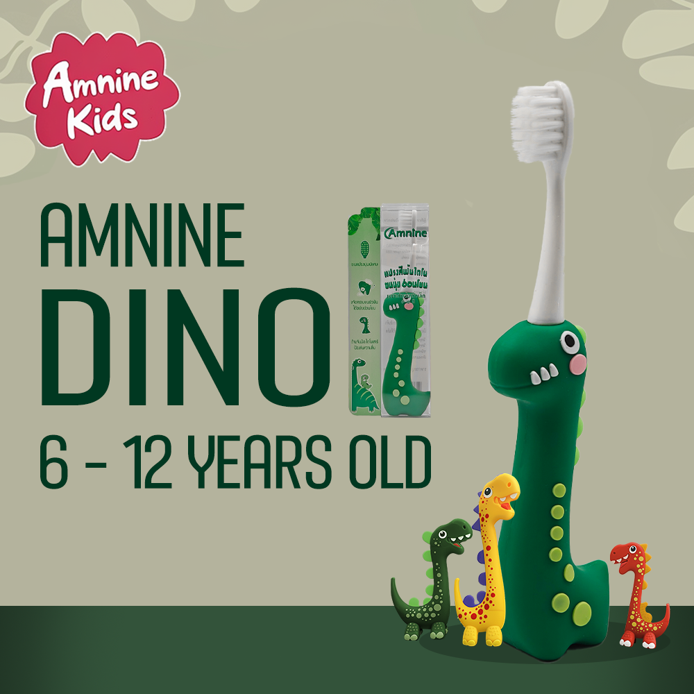 AmNine Dino Toothbrush for kids between 6-12 years old, dinosaur grip allows the brush to stand, the toothbrush has double sided of special soft bristles ราคา 35 บาท*ส่งฟรี