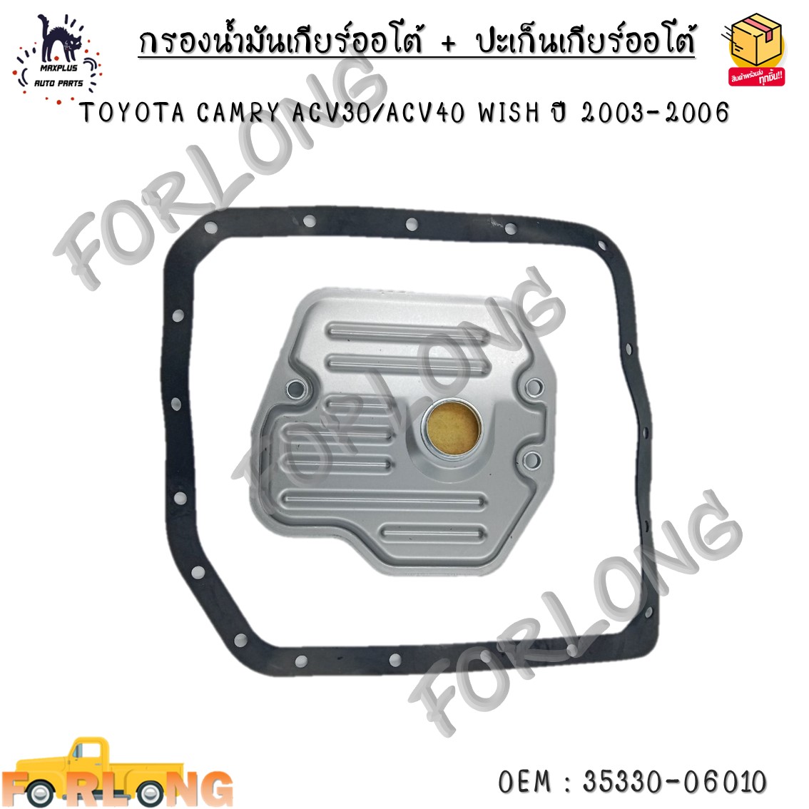 7c7bca60f10eabcd0645c26d2874fbf2.jpg