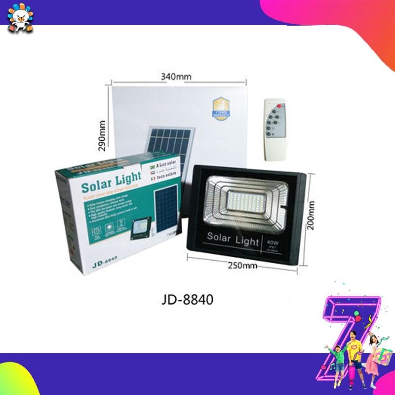 newyearshop  Solar Light 40W สปอร์ตไลท์ แท้จาก JD รุ่น JD-8840 แสงขาว Floodlight ฟลัดไลท์ Spot Light Solar cell 40 วัตต์ โคมเพชร โคมไฟสวน โคมไฟถนน โคมไฟโรงรถ โคมไฟพลังงานแสงอาทิตย์ แผงโซล่าร์ รีโมท รุ่นใหม่ (Black)