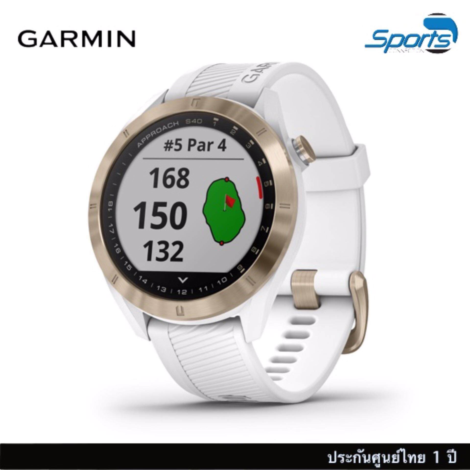 การใช้งาน  ลพบุรี Garmin Approach S40 นาฬิกากอล์ฟดูดีมีสไตล์ น้ำหนักเบา ระบบ GPS