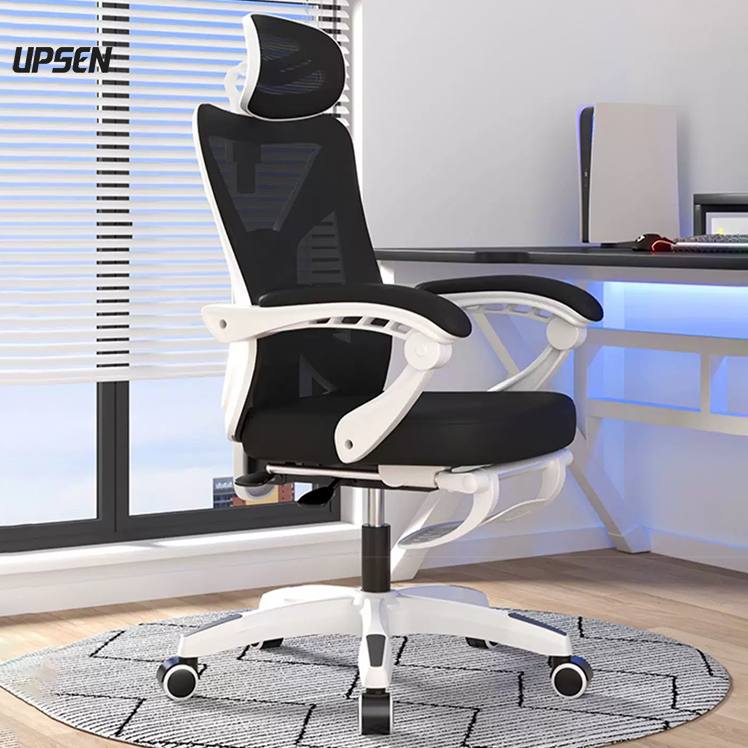 UPSEN เก้าอี้ทำงาน เก้าอี้สำนักงาน เก้าอี้ ทำงาน เก้าอี้สุขภาพ พยุงเอวปรับได้ พนักพิงศีรษะ 3D อุปกรณ์สำนักงาน เก้าอี้คอม นอนได้ 155 องศา Office Chair ราคา 1,699 บาท*ส่งฟรี
