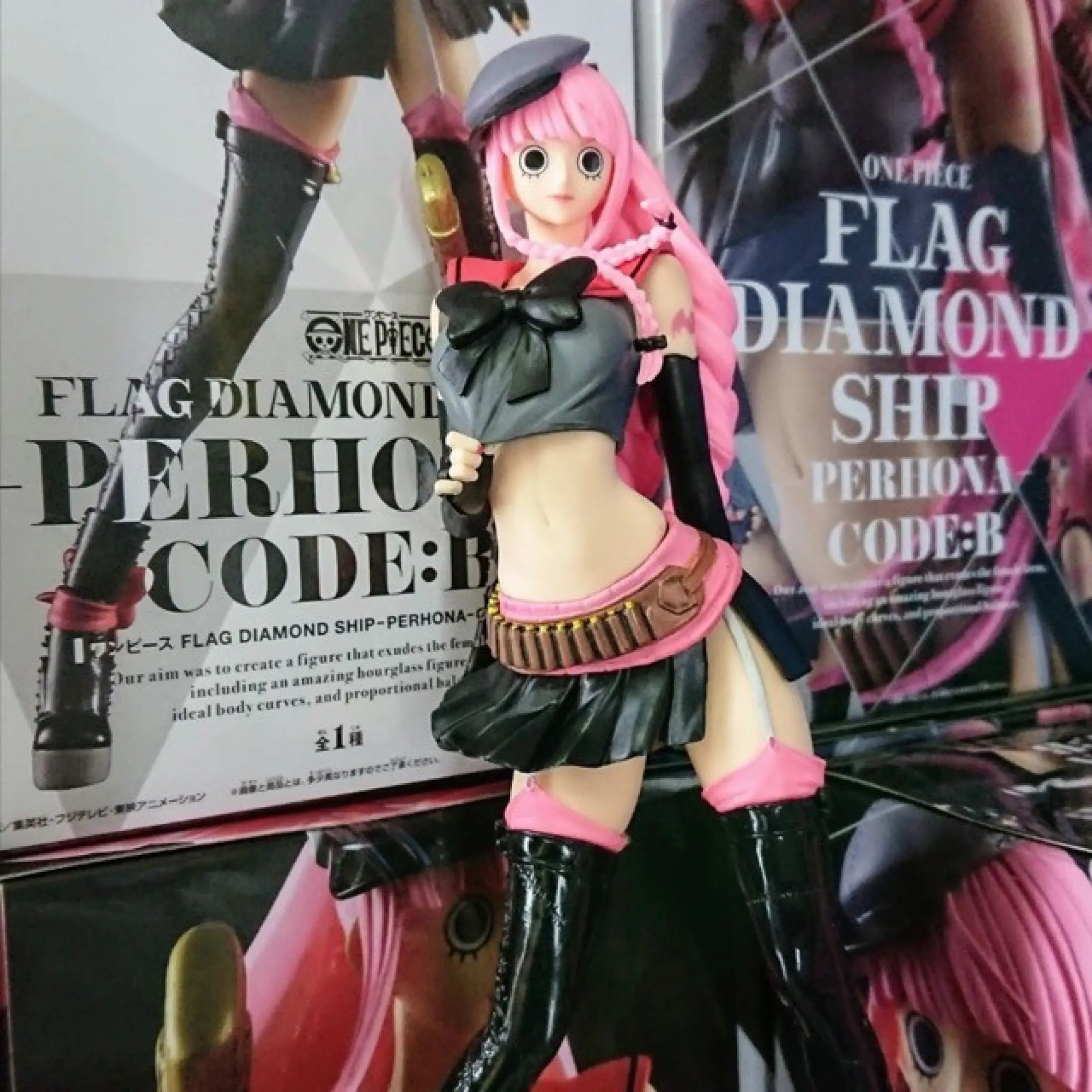 Sale Banpresto Figure One Piece Figure Flag Diamond Ship Perhona Perona Code B ฟ กเกอร ว นพ ช เพโรน า แมวทอง ญ ป น โมเดลรถ ของเล น ของสะสม รถ ห นยนต ต กตา สำหร บเด ก โมเดลน กฟ ตบอล อ ปกรณ เสร ม ฟ กเกอร Lazada Co Th