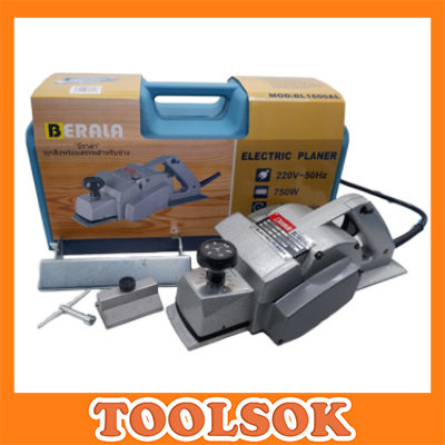 กบไฟฟ้า 3 นิ้ว BERALA BL-1600AL รุ่นงานหนัก กบไฟฟ้า 3 นิ้ว BERALA BL-1600AL รุ่นงานหนัก