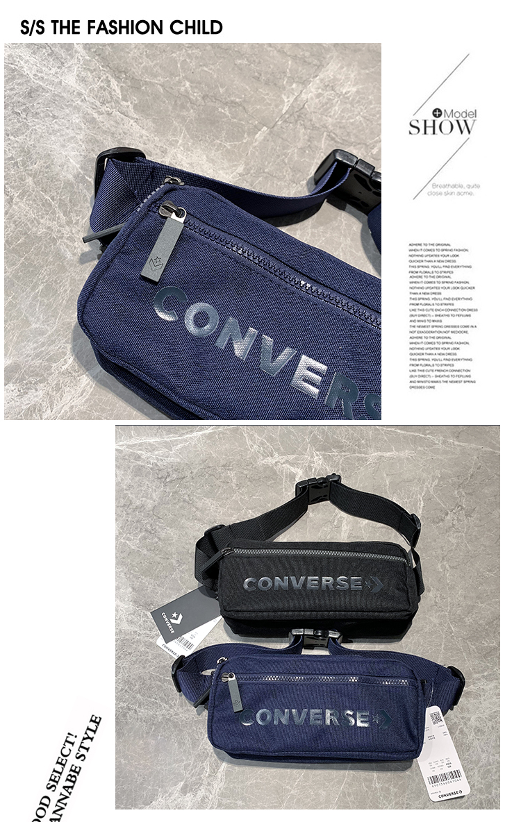 ข้อมูลเพิ่มเติมของ [ Converse แท้ 100% ] กระเป๋าคาดอก/คาดเอว Converse แท้!!! รุ่น 1261 1262 1263 1264 1265 (สีดำ และ สีกรม)