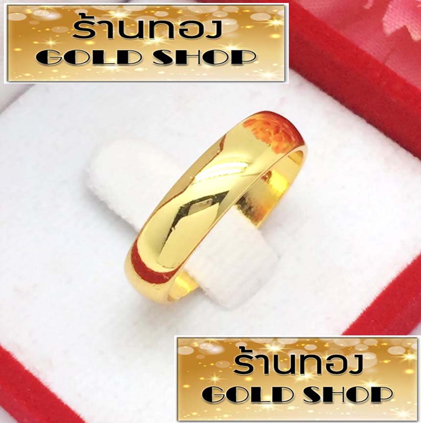 Goldshop 2-Sarang Gold Ring, Plain Ring, Shiny Plain Ring, Gold Ring, Real Gold Ring, Gold from Scraps of Gold from Yaowarat, 96.5% Real Gold, Yaowarat Goldsmith Work, Quality Work. ราคา 425 บาท*ส่งฟรี