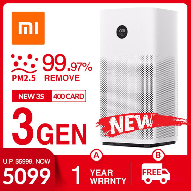 การใช้งาน  ยโสธร Xiaomi Mijia Air Purifier 3 Air Conditioner 99.97% PM2.5 Remove Circulator Fan HEPA Filter 400CARD 48SQM Active Charcoal Fibre HEPA Filter