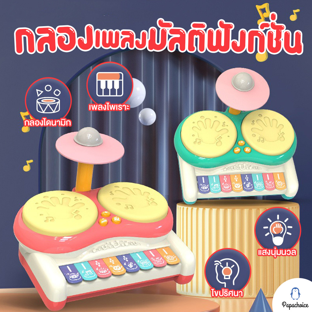 app iphone complete ios client - Kesimpulan