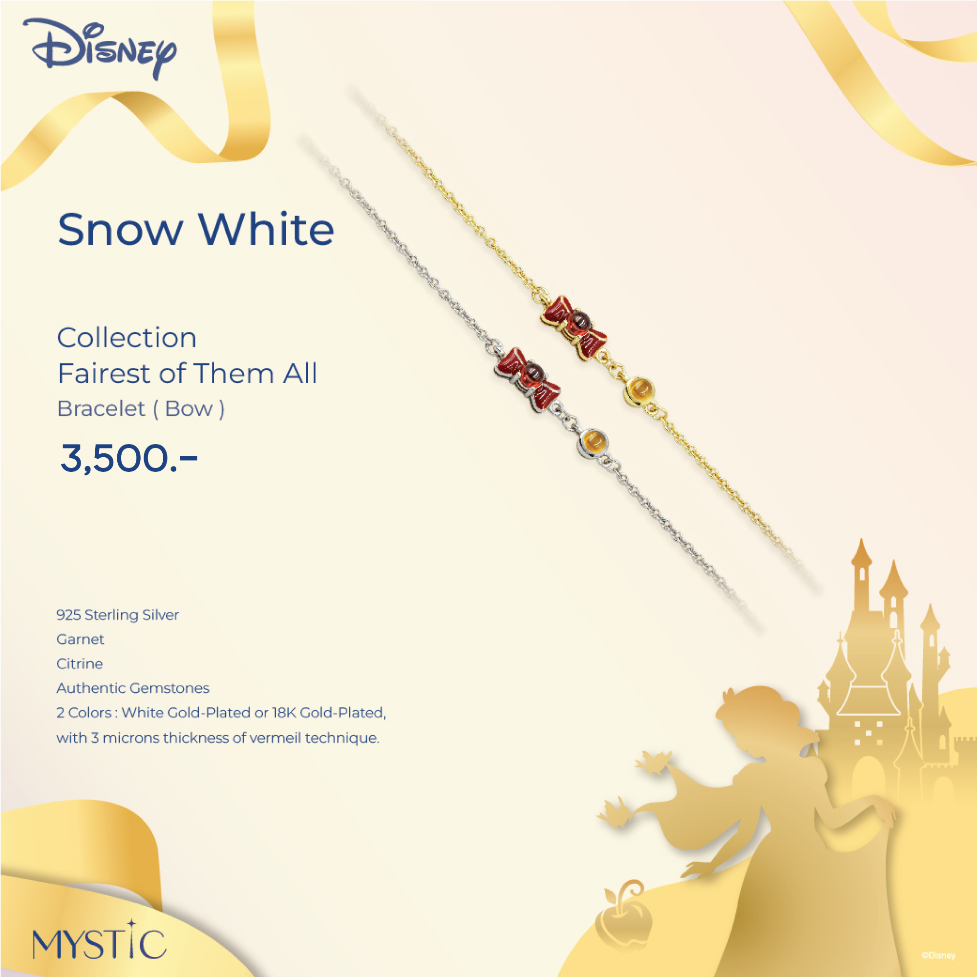 MYSTiC - Snow White -“Fairest of Them All Collection” Bracelet - Bow Citrine ราคา 3,500 บาท*ส่งฟรี
