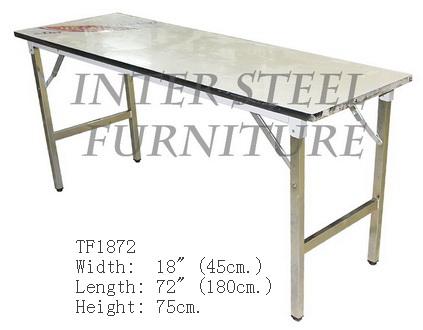 Inter Steel TF1872/45*180cm. โต๊ะสัมนา โต๊ะจัดเลี้ยง โต๊ะพับเอนกประสงค์ Multi-purpose folding table