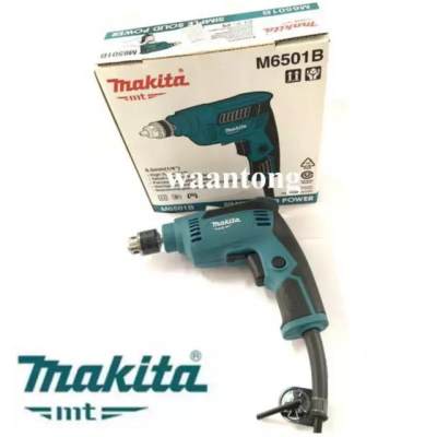 Makita MT สว่านไฟฟ้า 1/4นิ้ว 230W รุ่น M6501B ( สว่านแท้นะครับ มันมาแทน Maktec MT653 )