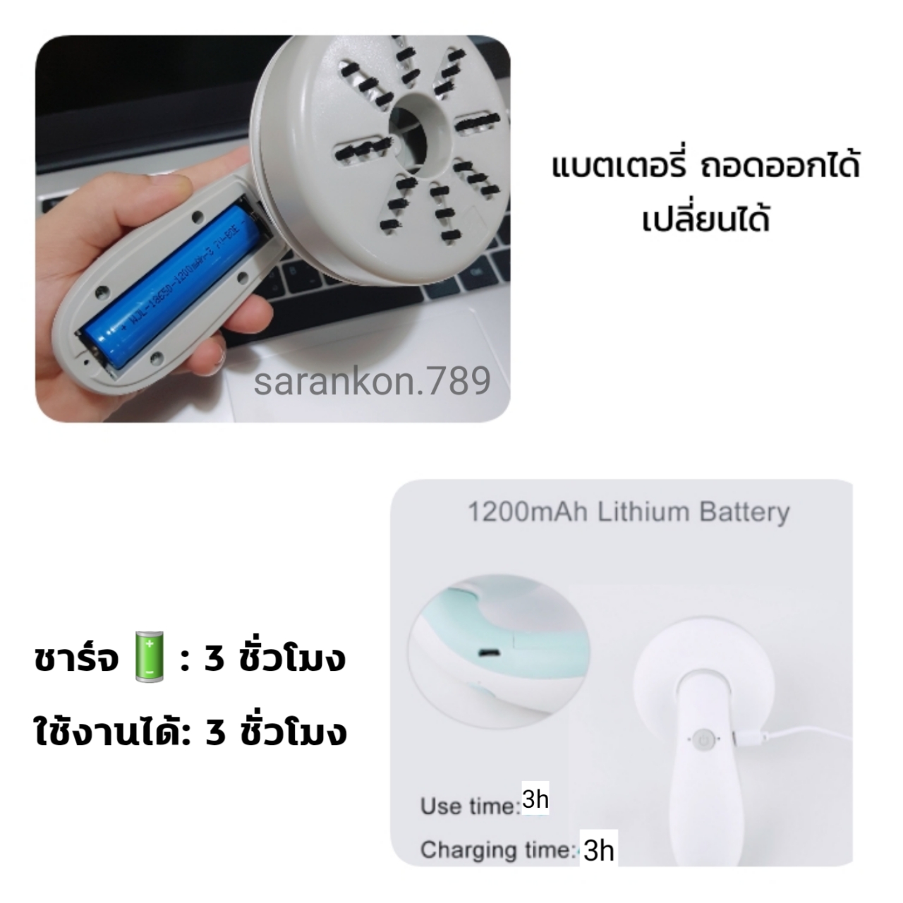 เกี่ยวกับสินค้า พร้อมส่ง🇹🇭 mini USB เครื่องดูดฝุ่น พกพา ชาร์จได้ Desktop Vacuum Cleaner (Mini Desktop Cleaner