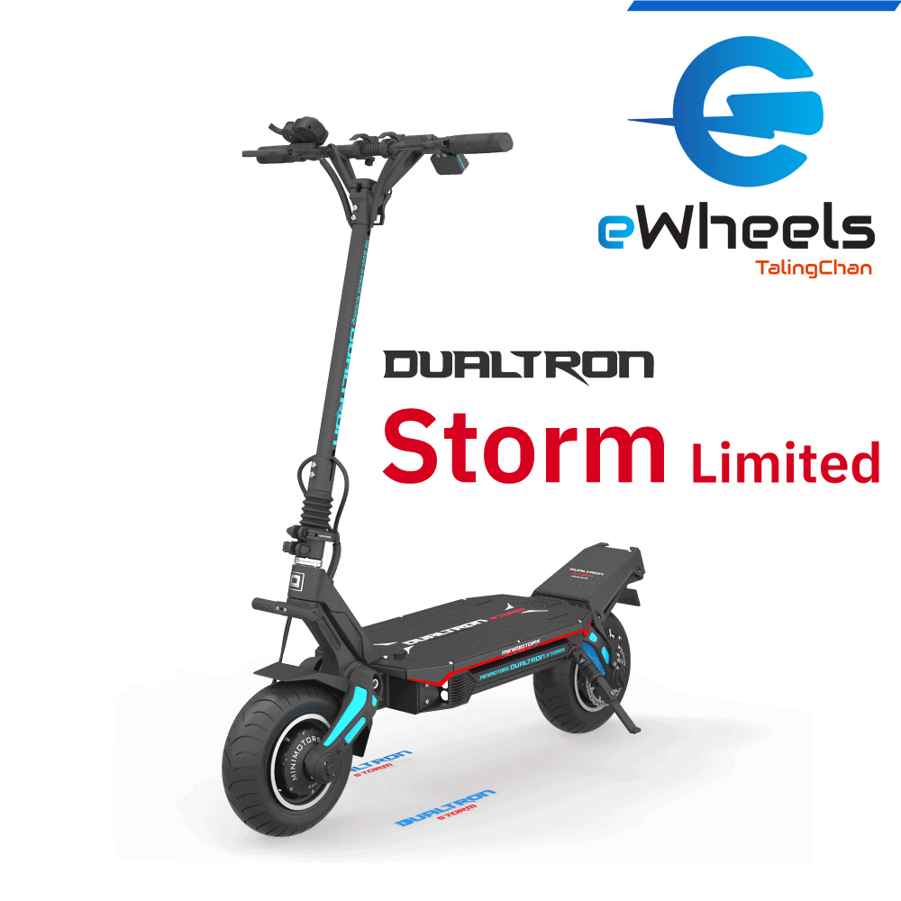 สกู๊ตเตอร์ไฟฟ้า Dualtron Strom Limited (New Version) ราคา 149,900 บาท*ส่งฟรี