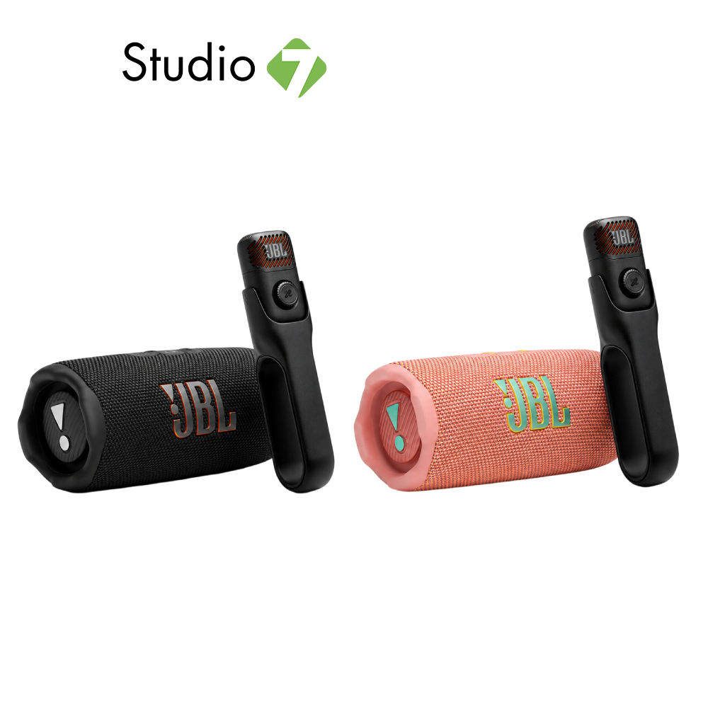 ลำโพงบลูทูธไร้สาย JBL ชุดคาราโอเกะ Sing&Go (Flip 7 + Easysing Mic Mini) ชุดลำโพงพร้อมไมโครโฟน by Studio 7 ราคา 10,990 บาท*ส่งฟรี