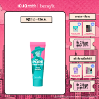 Benefit เบเนฟิต the POREfessional มินิ