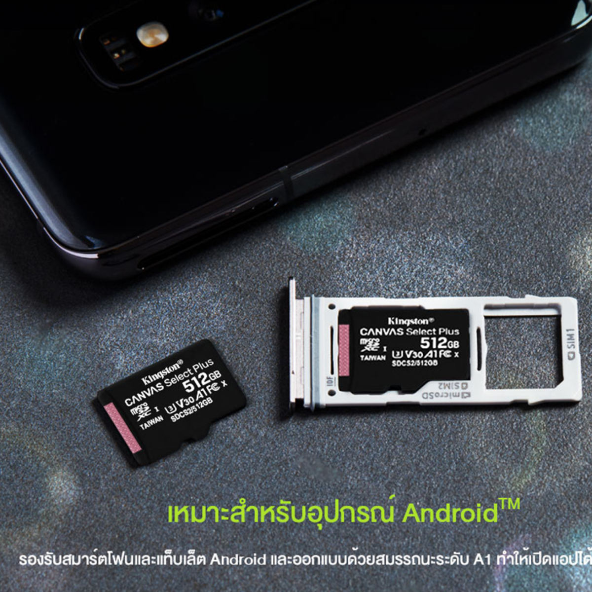 รายละเอียดเพิ่มเติมเกี่ยวกับ [[ของแท้]] เมมโมรี่การ์ดแท้Kingston MicroSD Card ความเร็ว 100MB/S ความจุ 16GB/32GB/64GB Class 10มีการรับประกันจากผู้ให้บริการ ตลอดการใช้งาน