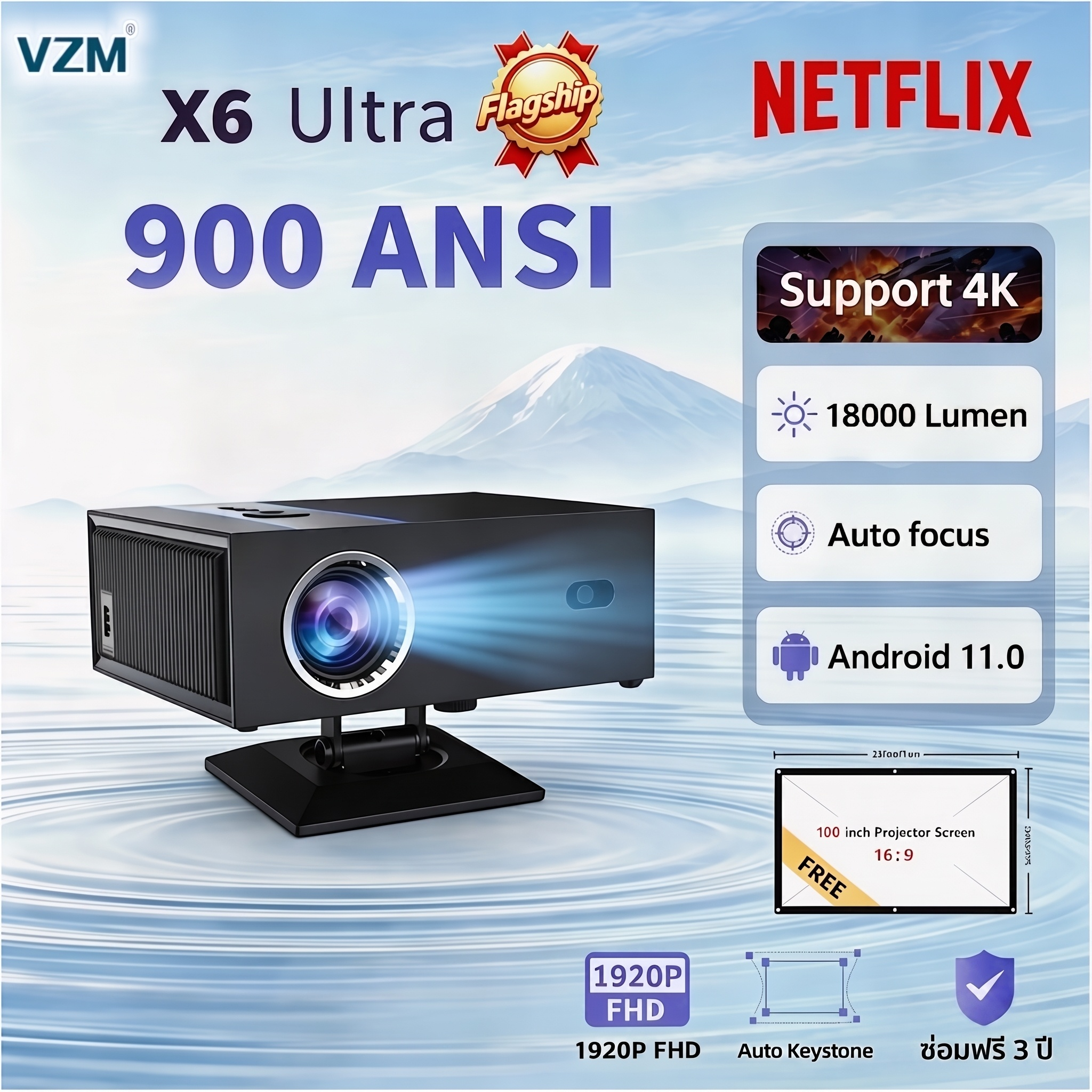 Vzm&Fintex Projector X6 Ultra 900 Ansi Supports 4K 18000 Lumens Auto Focus Android 11.0 1920P Fhd 100 Inch Free Projector Screen 16:9 Auto Keystone and 5 Year Warranty ราคา 4,999 บาท*ส่งฟรี