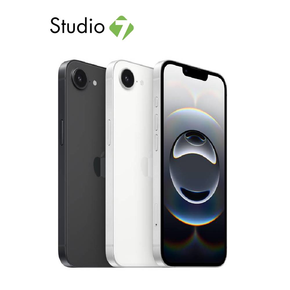 Apple iPhone 16e by Studio 7 ใหม่ล่าสุด ราคา 22,900 บาท*ส่งฟรี