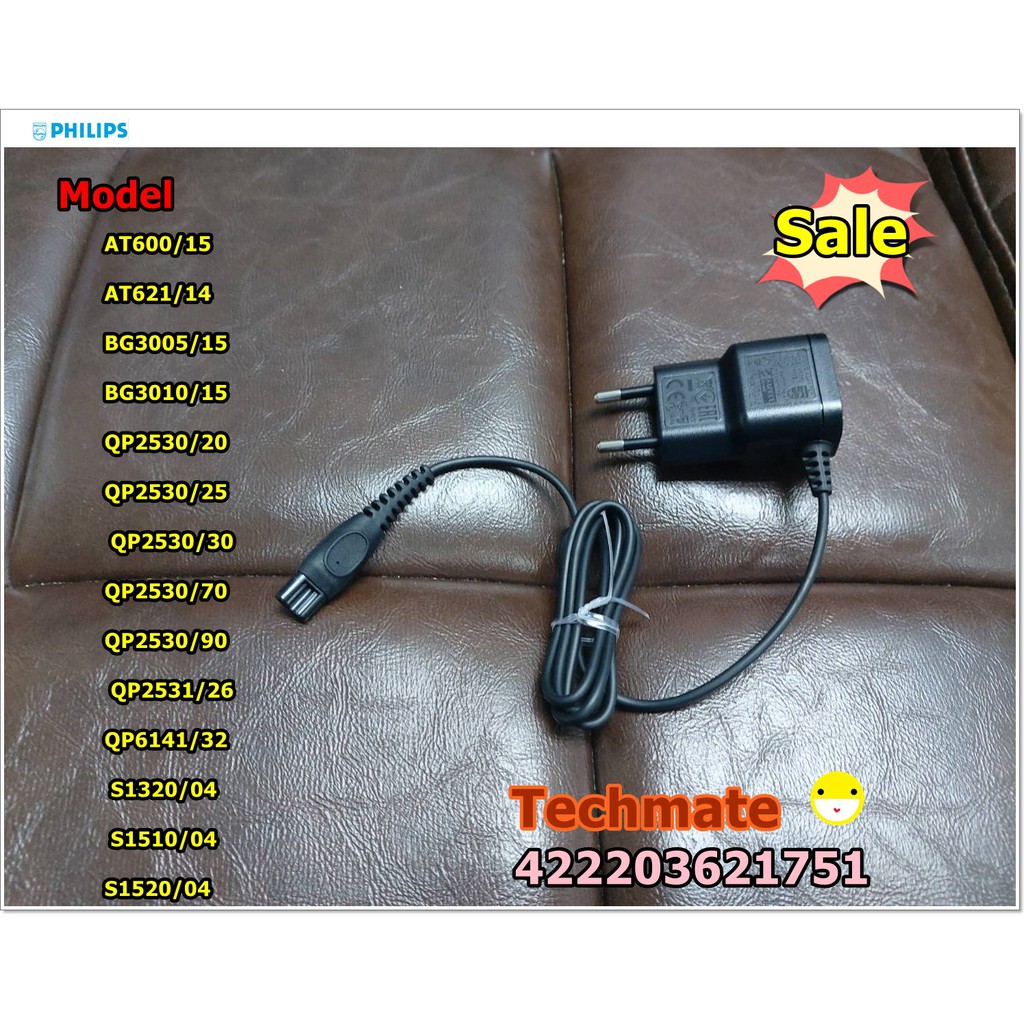 Genuine Spare Parts/Philips Electric Razor Charging Cable/Power Plug/Philips/422203621751 ราคา 380 บาท*ส่งฟรี
