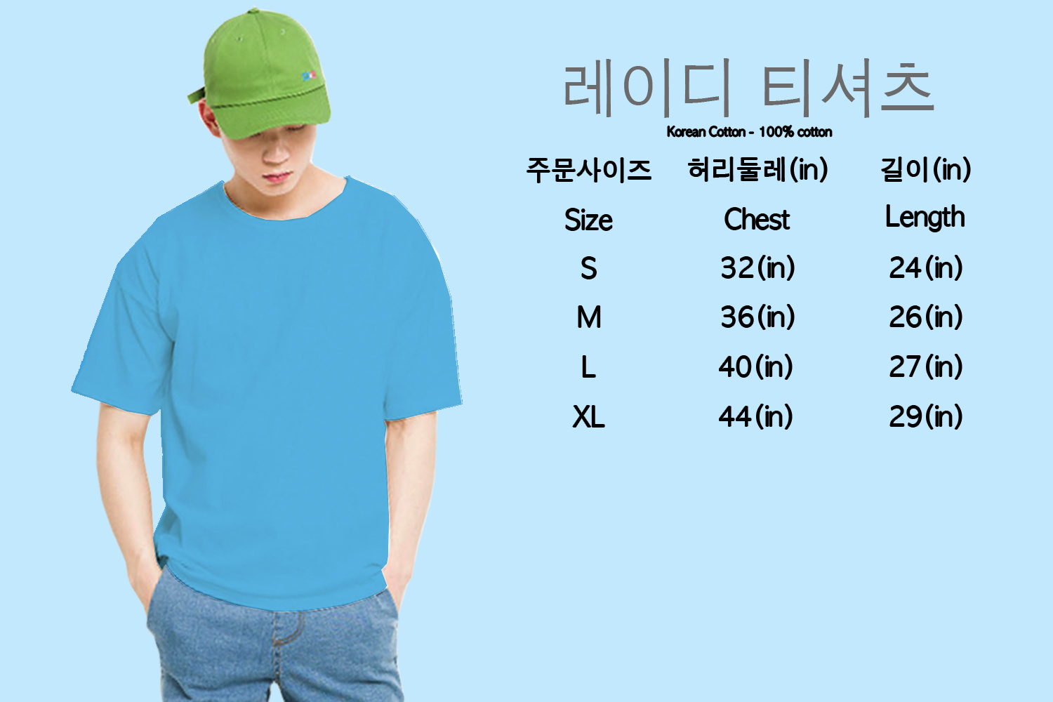 เสื้อยืดผู้ชาย สไตล์เกาหลี คอกลมCotton100% ใส่สบายแบบไม่มีตะเข็บข้าง ราคาขายส่ง