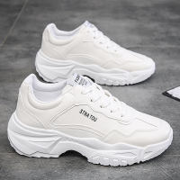 SUN Casual Shoes รองเท้าผู้ชาย รองเท้าแฟชั่น รองเท้าเพิ่มความสูง No.977