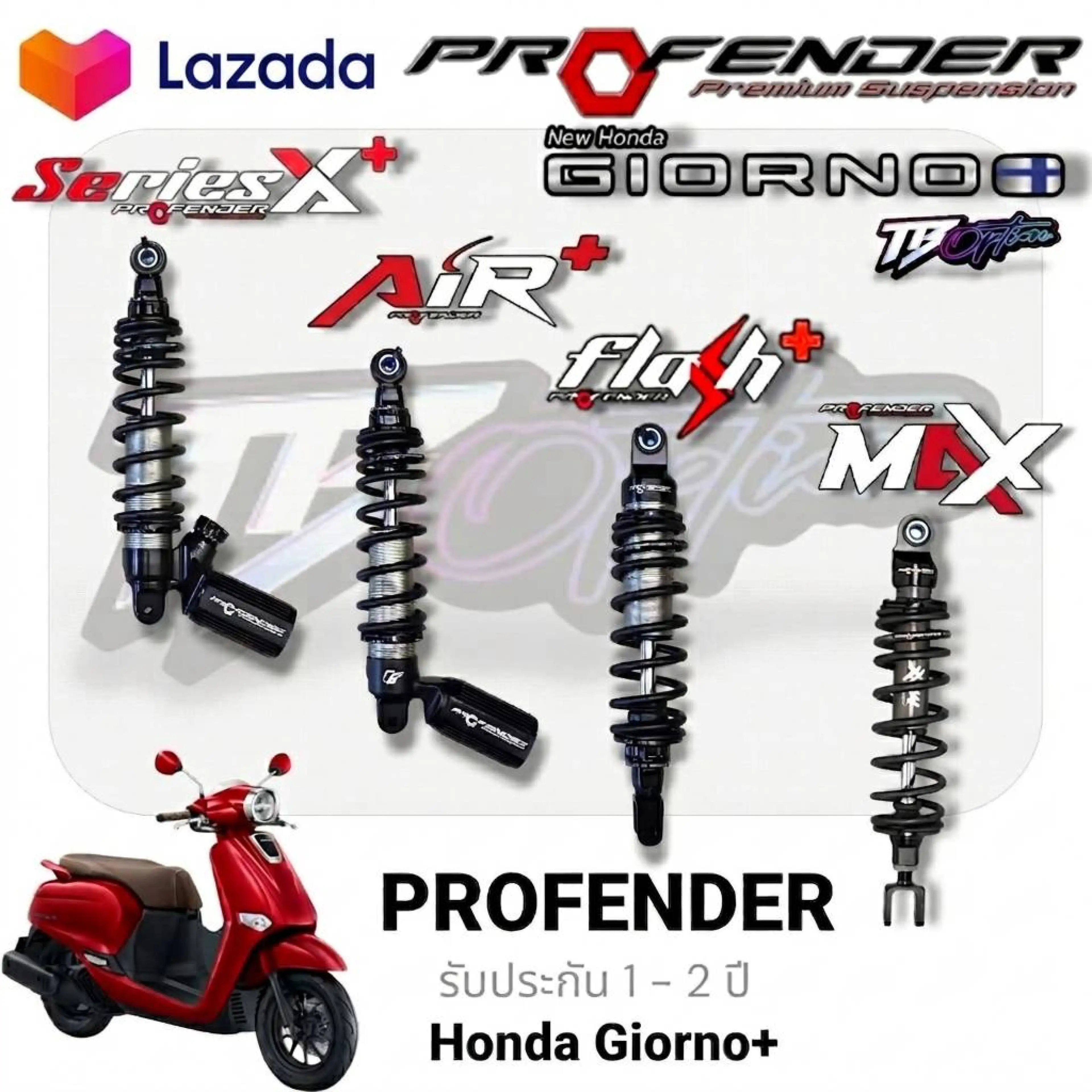 [Free Delivery] Profender Giorno+ Shock Absorbers, Model Series X+ / Air+ / Flash+ / Max Series, with a 1-2 Year Warranty, Ready for Delivery.