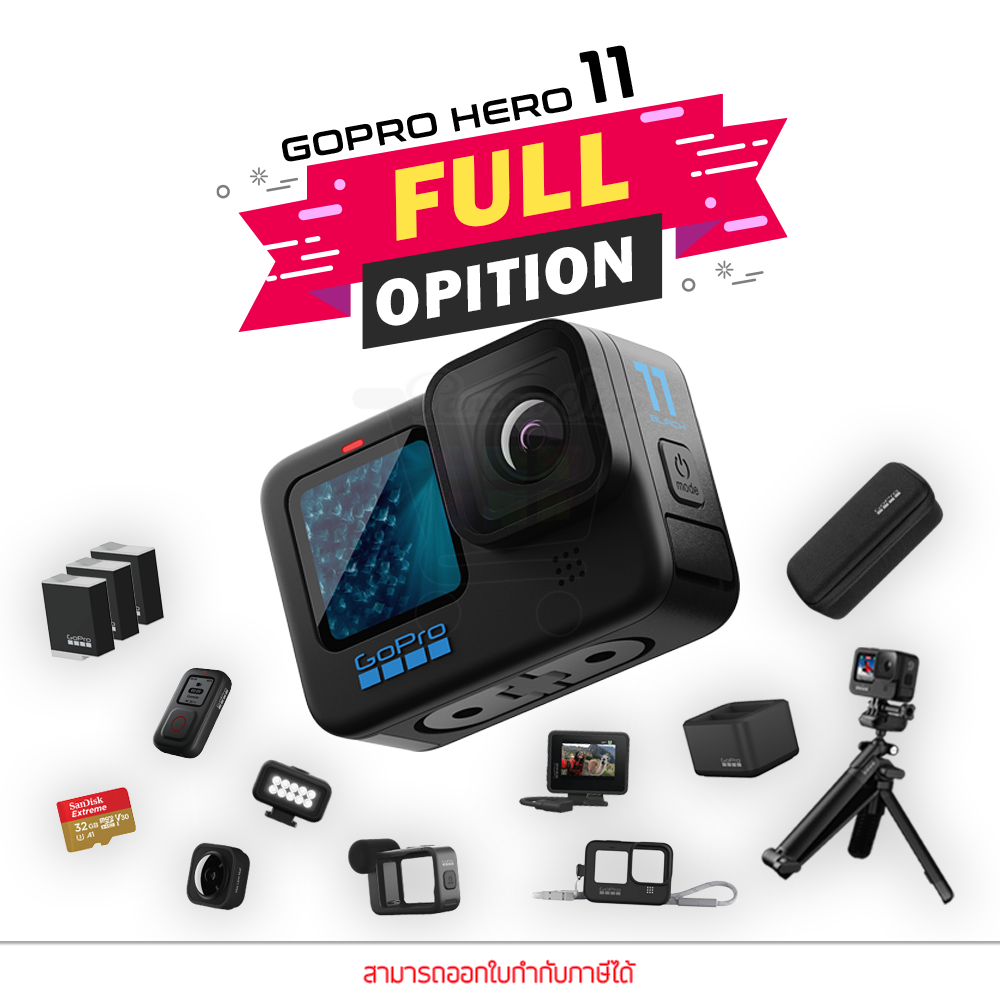 GoPro Hero 11 Black Action Camera กล้องโกโปร by Pan ราคา 10,900 บาท*ส่งฟรี