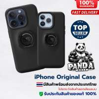 Quad Lock เคส Original สำหรับ iPhone (ไอโฟน) ทุกรุ่น ใช้งานกับอุปกรณ์ได้ทุกตัว นำเข้าจากต่างประเทศ พร้อมส่งจากประเทศไทย