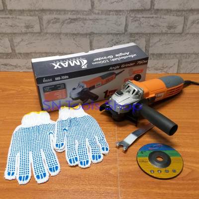 ดูภาพ เครื่องเจียร หินเจียร หินเจีย ลูกหมู IMAX IAG-750S เพิ่มเติม เครื่องเจียร หินเจียร หินเจีย ลูกหมู IMAX IAG-750S