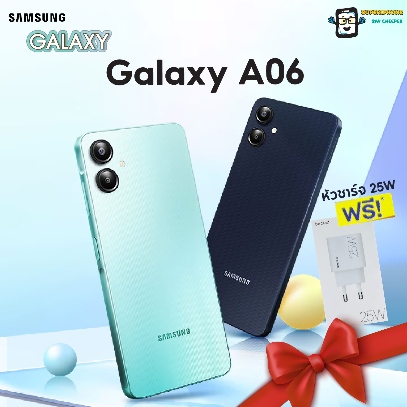 Samsung Galaxy A06 (4/64GB) เเถมฟรี หัวชาร์จ 25W(By Lazada Supertphone) ราคา 39 บาท*ส่งฟรี