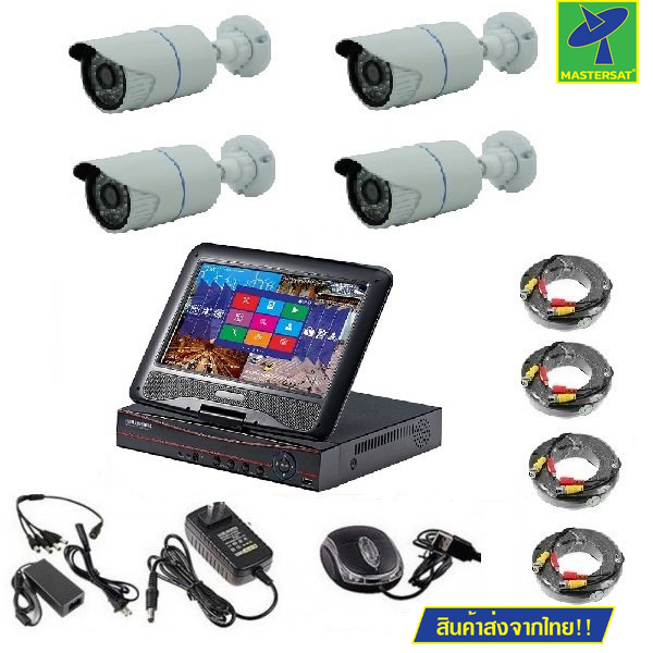 Mastersat CCTV AHD 1 MP ชุดกล้องวงจรปิด 4 กล้อง พร้อมจอมอนิเตอร์ 10'' พร้อมสาย CC011 ราคา 4,979 บาท*ส่งฟรี