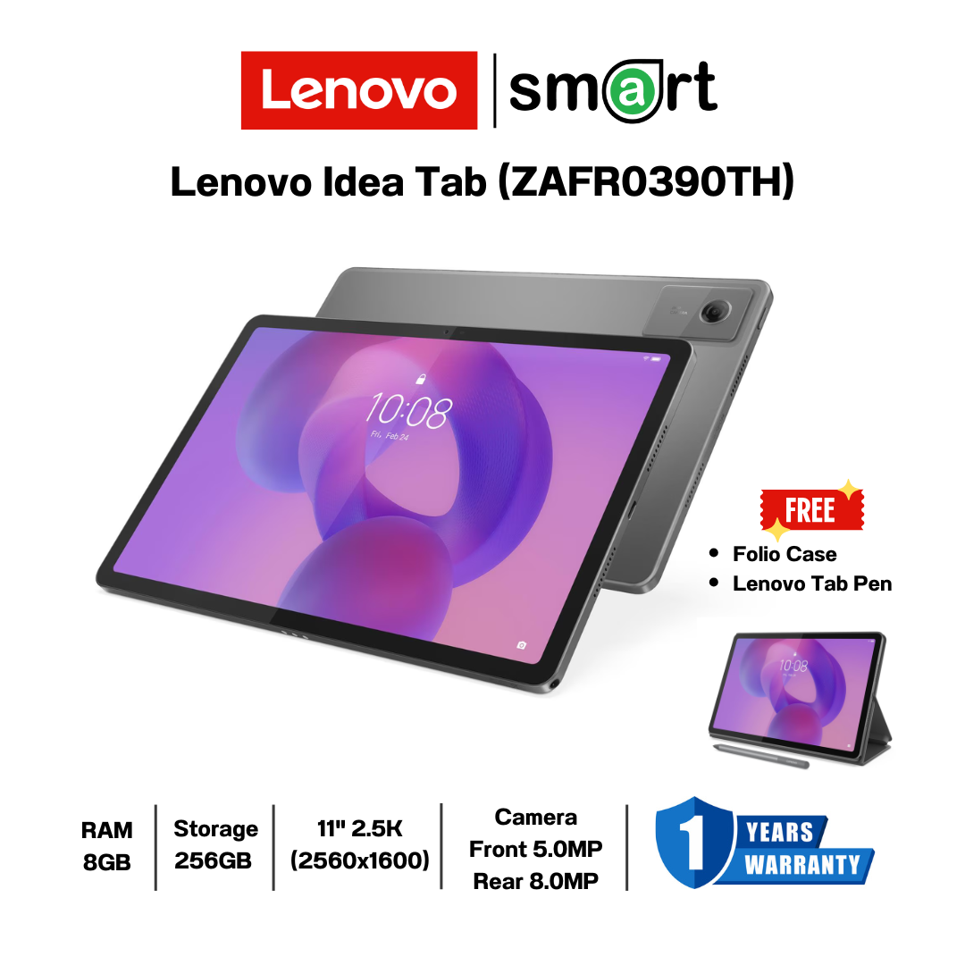Lenovo Tab Plus 8GB/256GB/11.5