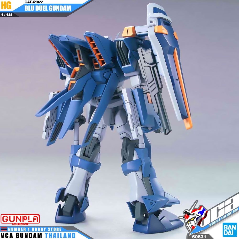 HG GAT-X1022 BLU DUEL GUNDAM บลู ดูเอล กันดั้ม