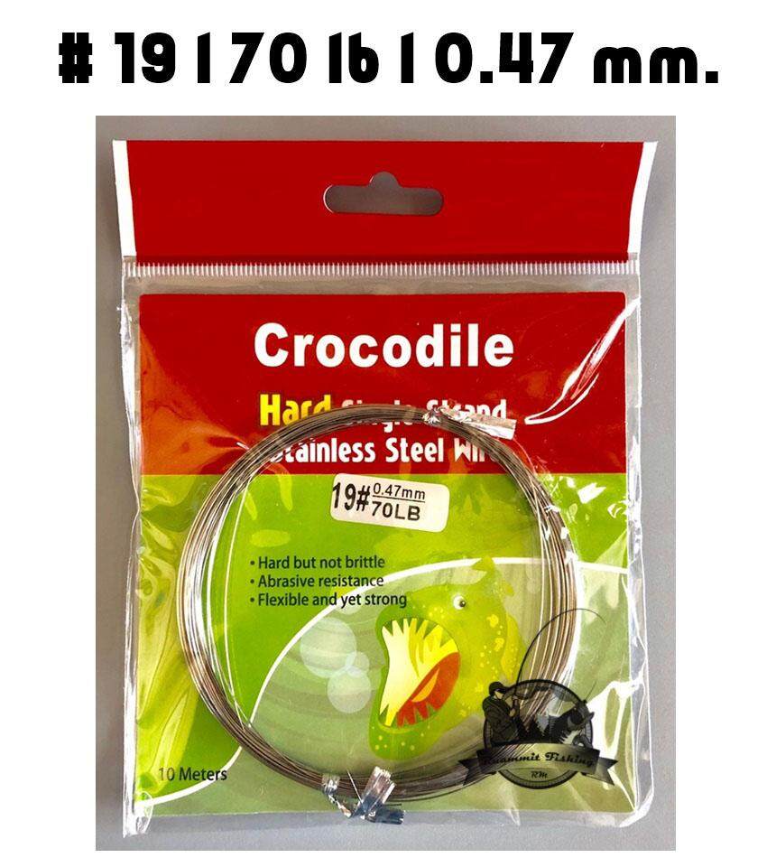 ลวดแข็ง จระเข้ Hard Single Strand Stainless Steel Wire Crocodile