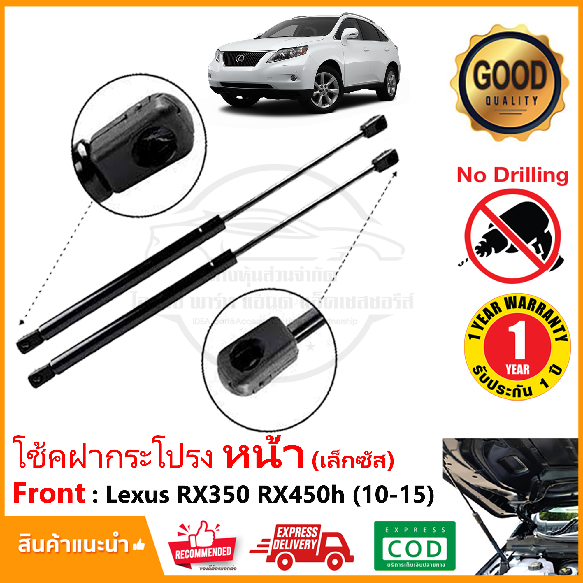 7d804d55cbc4cd1ec48fa26c543c924b.jpg