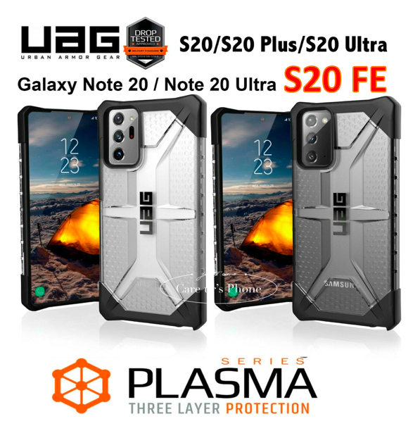 พร้อมส่ง!! S20 FE/Note20/Note20 Ultra 5G/S20/S20Plus/S20Ultra! UAG Plasma Protective Case เคสกันกระแทก แข็งแรง ทนทาน คุณภาพดีมาก