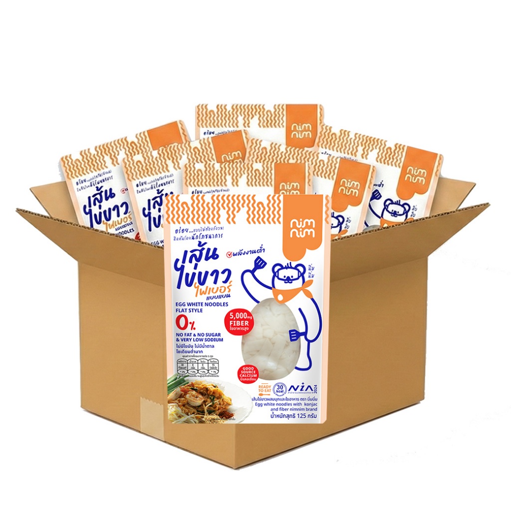 A carton of 50 pieces Egg white noodles with konjac and fiber (nimnim brand) ราคา 2,650 บาท*ส่งฟรี