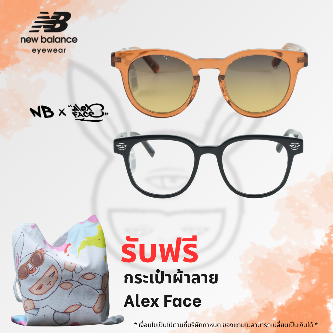 Eyeglass Frames, Sunglasses, New Balance X Alex Face Limited Edition, Free Limited Edition Bag with the New Balance X Alex Face Design! Limited Quantity! ราคา 5,593 บาท*ส่งฟรี