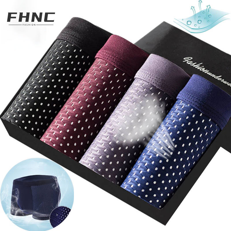 รูปสินค้า FHNC 4Pcs Men's Boxer Set Ice Silk Material Sports Mesh Design Suitable for Summer, Men's Underwear, Underwear, Spandex 