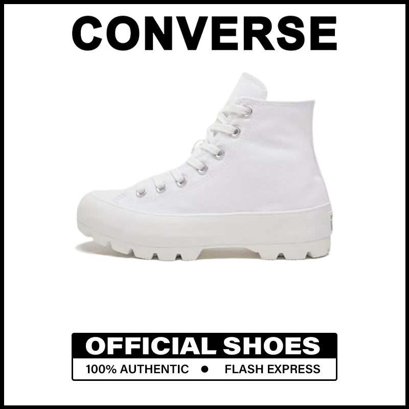 เป็นทางการ Converse Lugged Chuck Taylor All Star " White " รองเท้ากีฬา 565901C รับประกัน 1 ปี ราคา 1,840 บาท*ส่งฟรี
