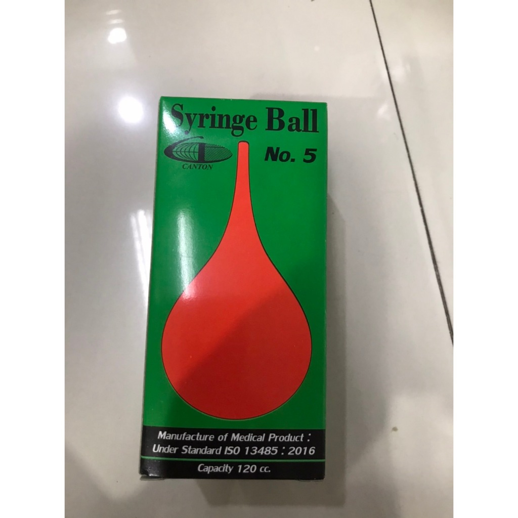 Syringe Ball ไซริงค์บอล ลูกยางเอนกประสงค์ ลูกยางแดง ใช้ดูดน้ำมูก หรือดูดของเหลว