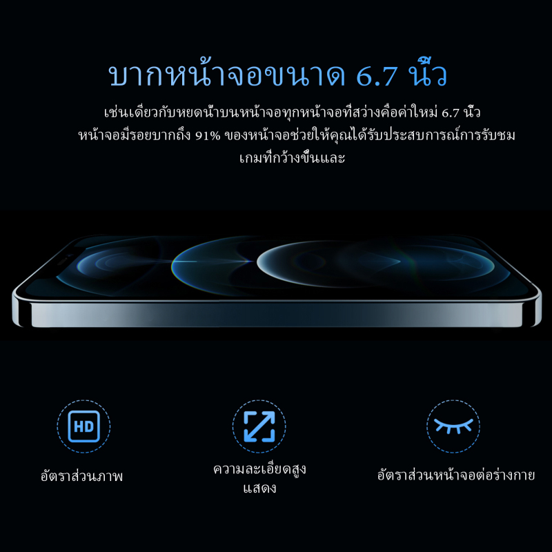 รูปภาพของ ศูนย์ไทย Realmi（RAM8G+ROM256G）โทรศัพท์ มือถือ5g โทรศัพท์มือถือถูกๆ มีการรับประกัน โทรศัพท์ Android โทรศัพท์ถูกๆดี 2022 smart phone โทรศัพ มือถือจอ6.7นิ้วมือ มือถือราคาถูก โทรศัพท์สมาร์ท 6.7นิ้ว กล้องหน้า 24MP กล้องหลัง 48MP สินค้าของใหม่ ส่งฟร