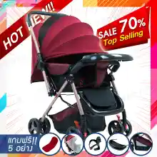 ภาพขนาดย่อของสินค้าGD Baby Baby Stroller ( 0-4 Years ) ( 2-ways reversible handle position ) ( SGS Certified ) ( 3 positions backrest adjnt ) ( 5 points Safety Harness )