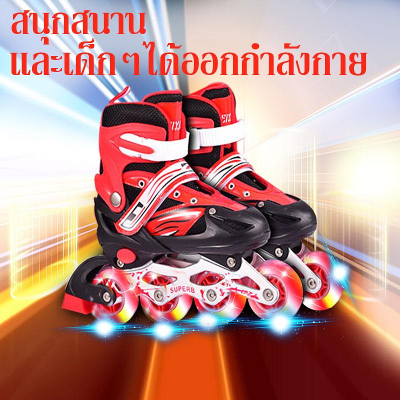 รองเท้าอินไลน์สเก็ต In-line Skate รองเท้าสเก็ตสำหรับเด็กของเด็กหญิงและชาย โรลเลอร์สเกต อินไลน์สเก็ต size S M L