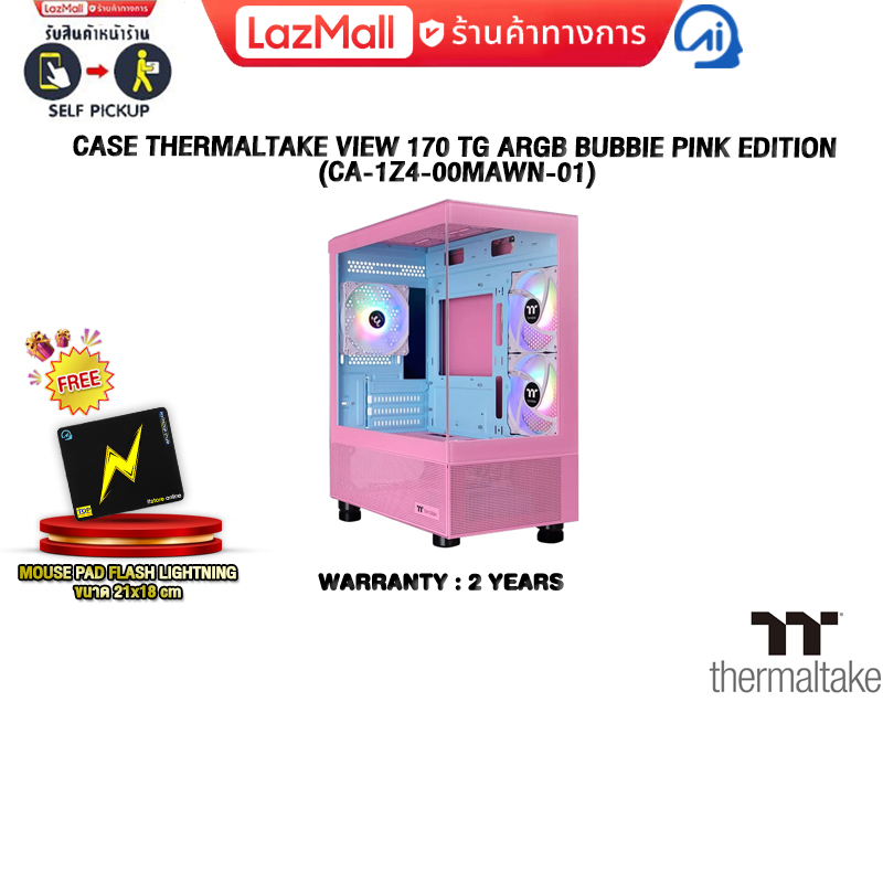 CASE THERMALTAKE VIEW 170 TG ARGB BUBBIE PINK EDITION (CA-1Z4-00MAWN-01) /ประกัน 2 Years ราคา 1,990 บาท*ส่งฟรี