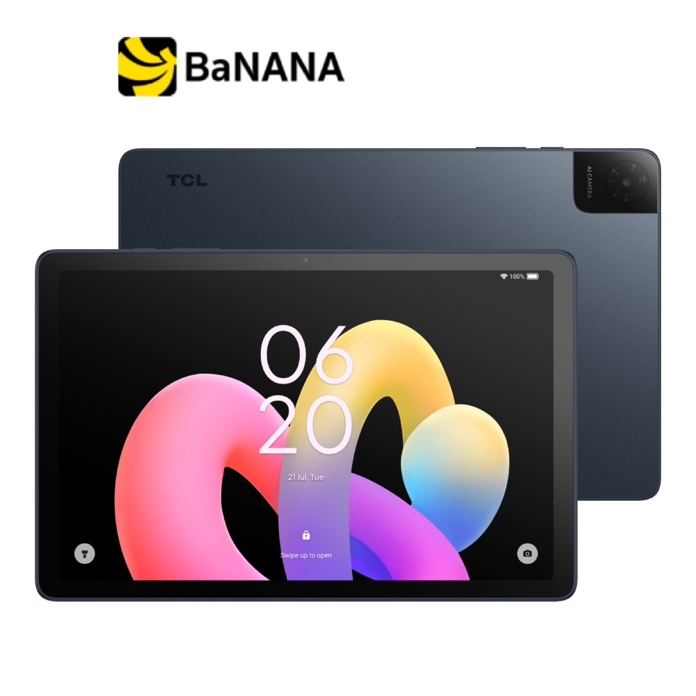 Tcl Tab 10L Gen 4 Lte (4+64) Future Dusk by Banana It Tablet ราคา 4,399 บาท*ส่งฟรี
