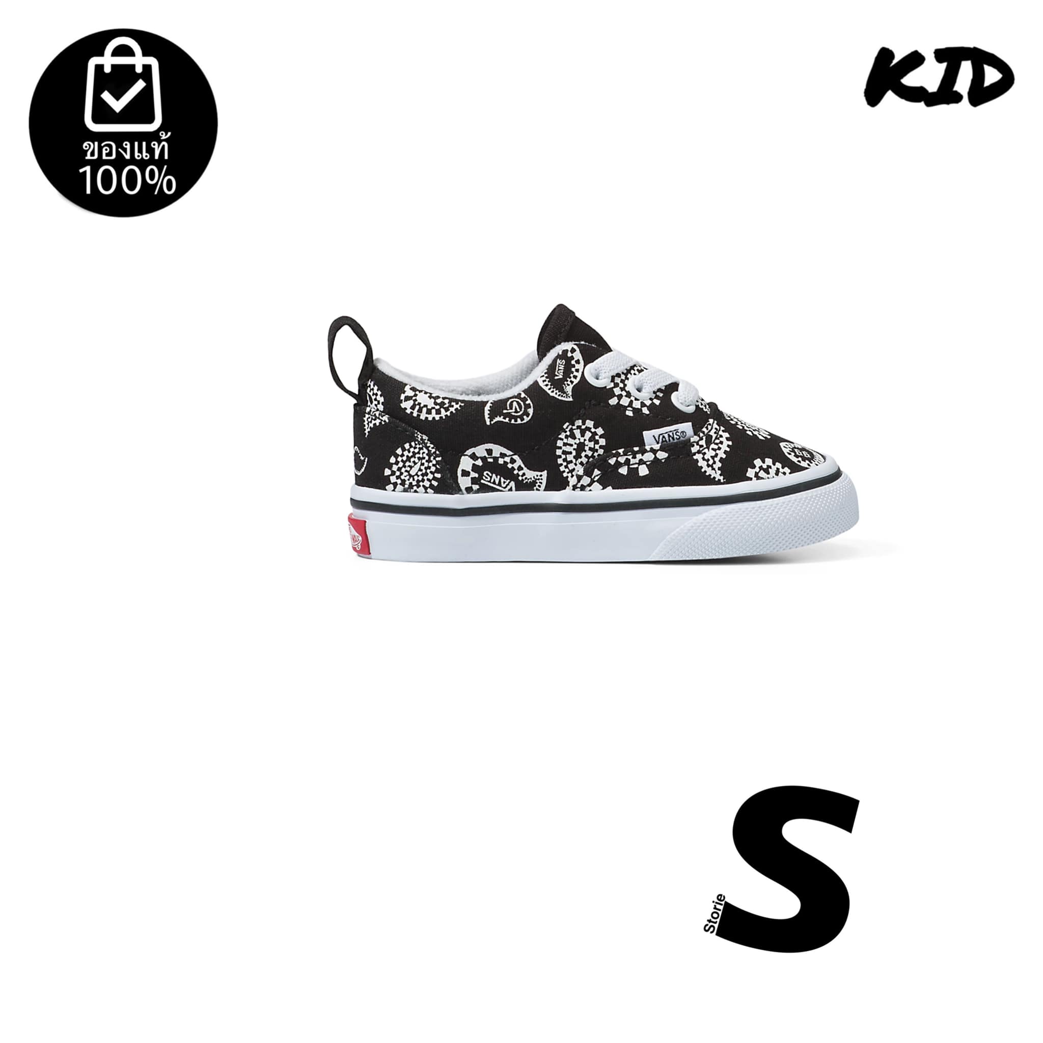 VANS ERA ELASTIC LACE CHECK PAISLEY BLACK TODDLERS *รองเท้าเด็ก* (สินค้ามีประกันแท้) ราคา 2,890 บาท*ส่งฟรี