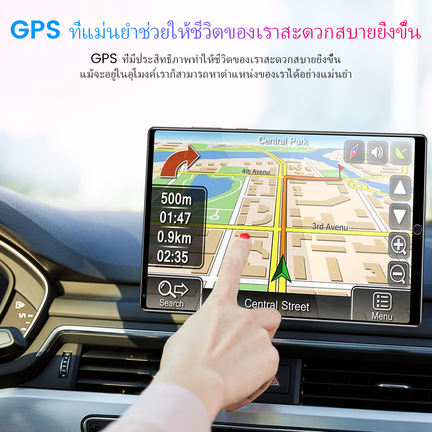เกี่ยวกับ ศูนย์ไทย Realmi 🔥（8+256G）2022Tablet pc แท็บเล็ตถูกๆ10.1 นิ้วแ ระบบปฎิบัติการ Android 9.0 รองรับการโทรผ่าน 4G โปรเซสเซอร์ 10-core รองรั ระบบนำทาง GPS ,บลูทูธ ไอแพดราคาถูก การเรียนที่ออนไลน แท็บเล็ตการเรียนร แท็บเล็ตสำหรับเล่นเกม เก็บเงินปลายทา