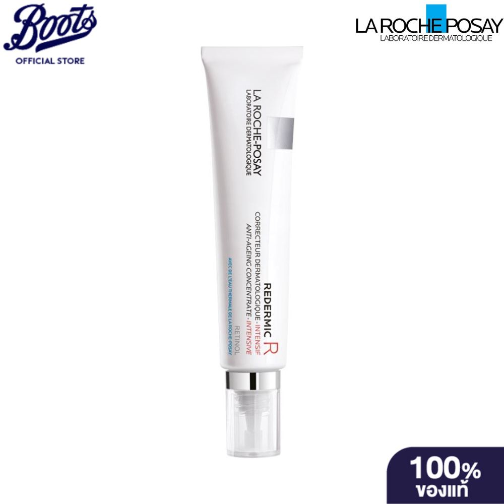 Laroche-Posay Redermic R 30ML ราคา 2,250 บาท*ส่งฟรี