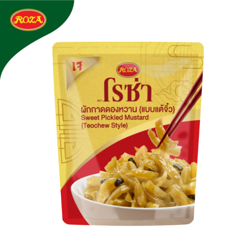โรซ่า ผักกาดดองหวาน (แบบแต้จิ๋ว) บรรจุซอง ขนาด 145 กรัม #อาหารเจ #อาหารมังสวิรัติ ราคา 15 บาท*ส่งฟรี